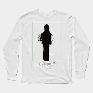 MHMMS7 Miyo Saimori Long Sleeve T-Shirt